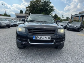 VW Touareg 3.0TDI / KING KONG EDITION / FULL - 10999 лв. - 99764723 3