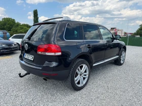 VW Touareg 3.0TDI / KING KONG EDITION / FULL - 10999 лв. - 99764723 6