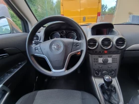 Opel Antara 2400i   | Mobile.bg    10