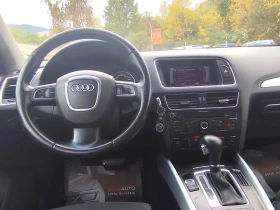 Audi Q5 2.0TFSI* QUATTRO* S-LINE* * EURO5B*  | Mobile.bg    9