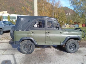 Uaz 469 | Mobile.bg    9
