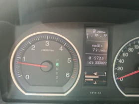 Honda Cr-v | Mobile.bg � ����� ������ 8