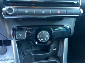 Citroen C3 Aircross 1, 2 puretech 131p.s.Shine  | Mobile.bg � ����� ������ 9