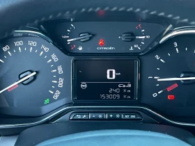 Citroen C3 Aircross 1, 2 puretech 131p.s.Shine  | Mobile.bg � ����� ������ 13