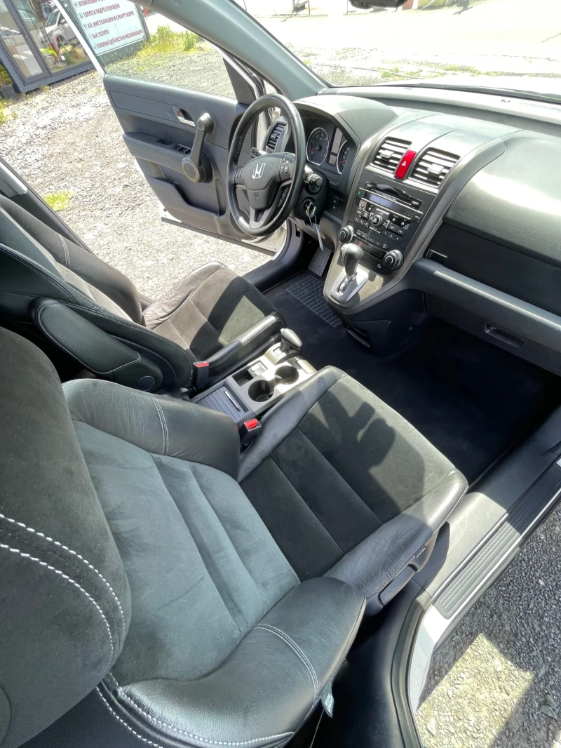 Honda Cr-v 2.2i-DTEC-150к.с., снимка 8 - Автомобили и джипове - 50123598