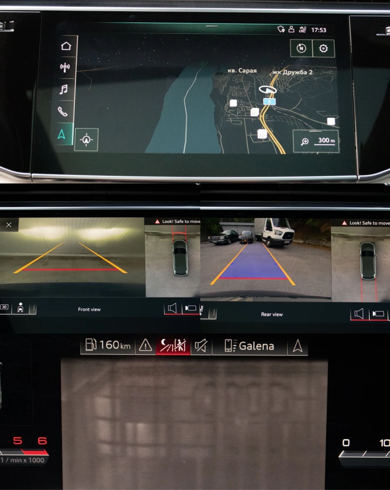 Audi SQ7 4.0 V8 TDI/HD Matrix/Bose/Ambient, снимка 13 - Автомобили и джипове - 52297010