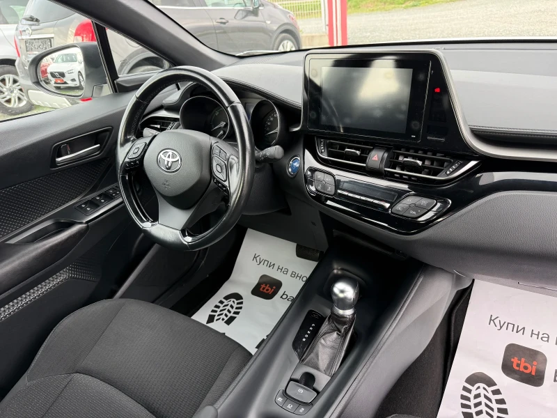 Toyota C-HR (KATO НОВА)^(ХИБРИД), снимка 16 - Автомобили и джипове - 52635484