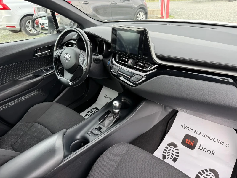 Toyota C-HR (KATO НОВА)^(ХИБРИД), снимка 15 - Автомобили и джипове - 52635484