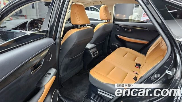 Lexus NX 300h SUPREME* ПОДГРЕВ* НАВИГАЦИЯ* 2 КЛЮЧА, снимка 12 - Автомобили и джипове - 54879188