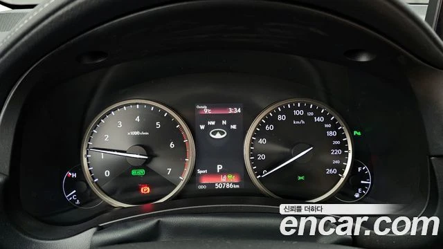 Lexus NX 300h SUPREME* ПОДГРЕВ* НАВИГАЦИЯ* 2 КЛЮЧА, снимка 6 - Автомобили и джипове - 54879188