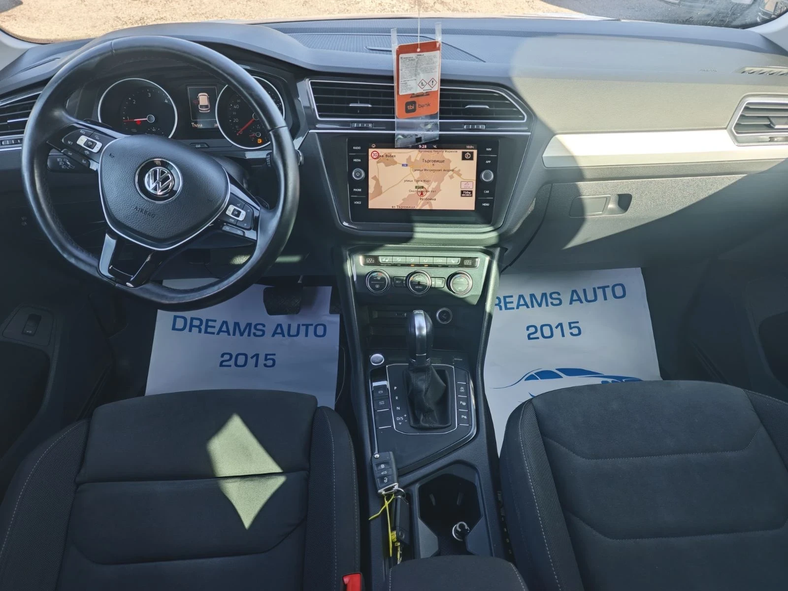 VW Tiguan 2.0TDI/150KC | Mobile.bg   10