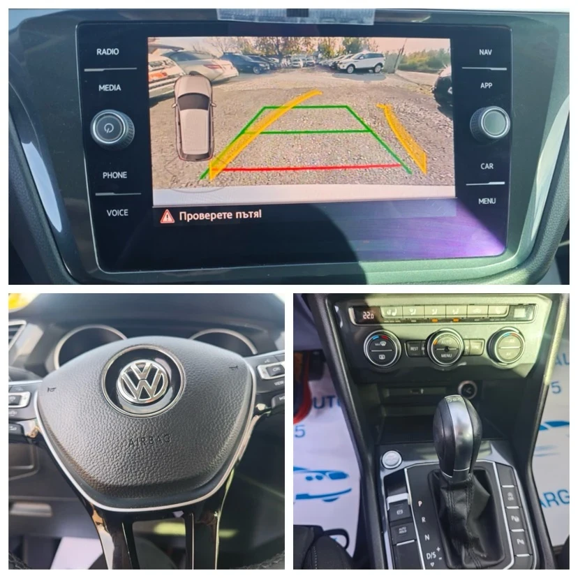 VW Tiguan 2.0TDI/150KC | Mobile.bg   15
