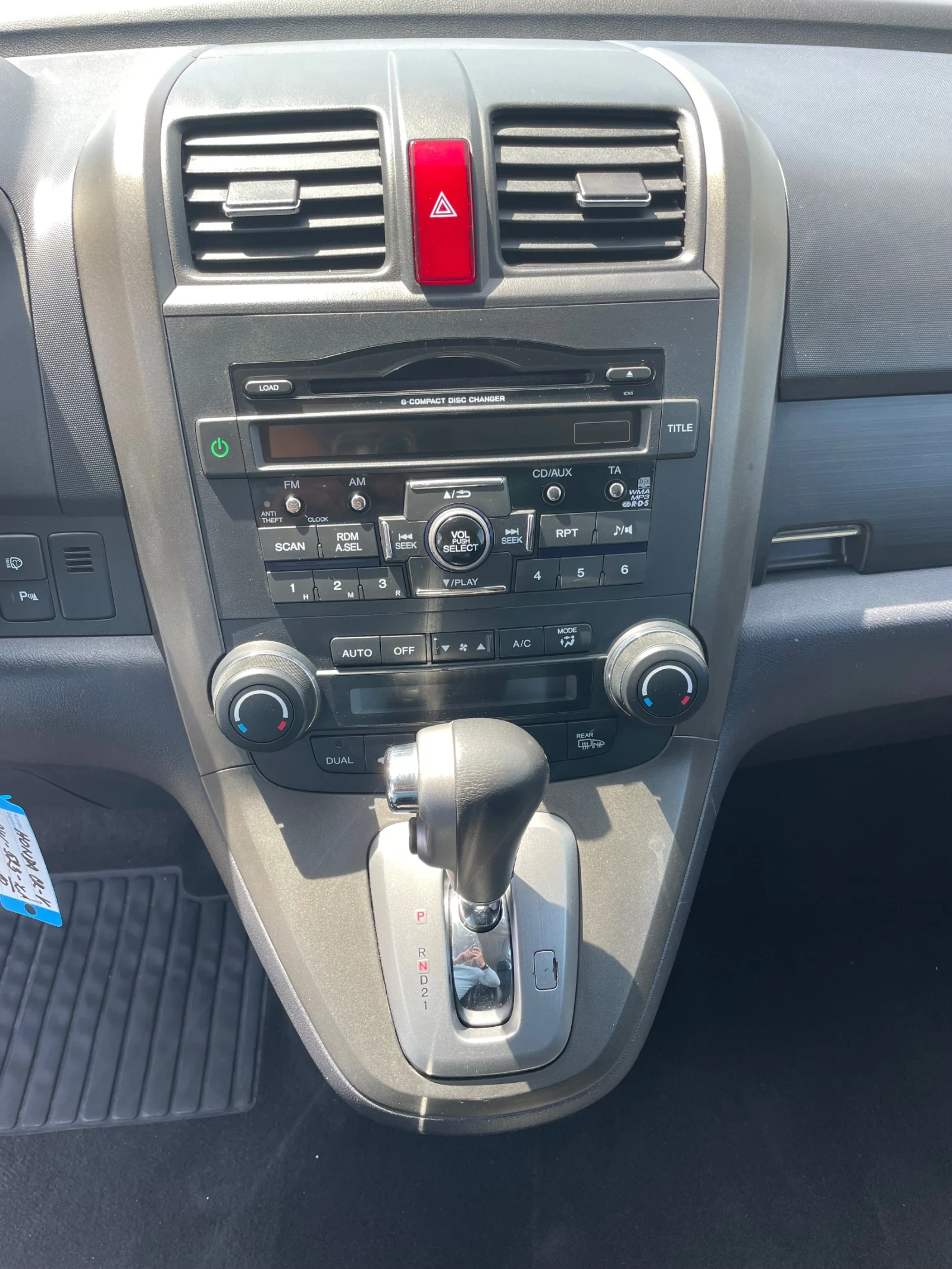 Honda Cr-v 2.2i-DTEC-150.. | Mobile.bg   13