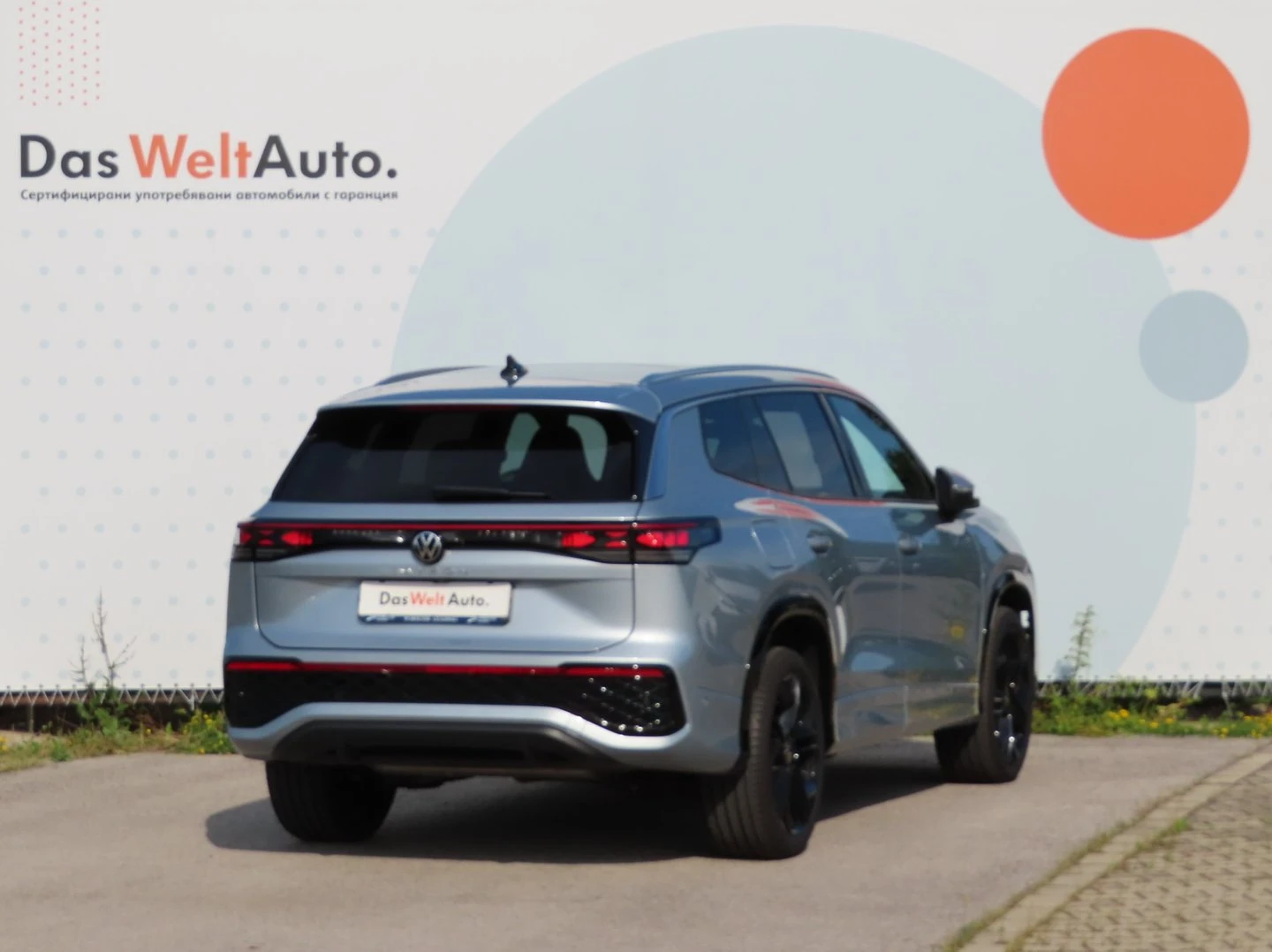 VW Tayron R-Line Plus 2.0 TSI OPF 4MOT DSG - изображение 3