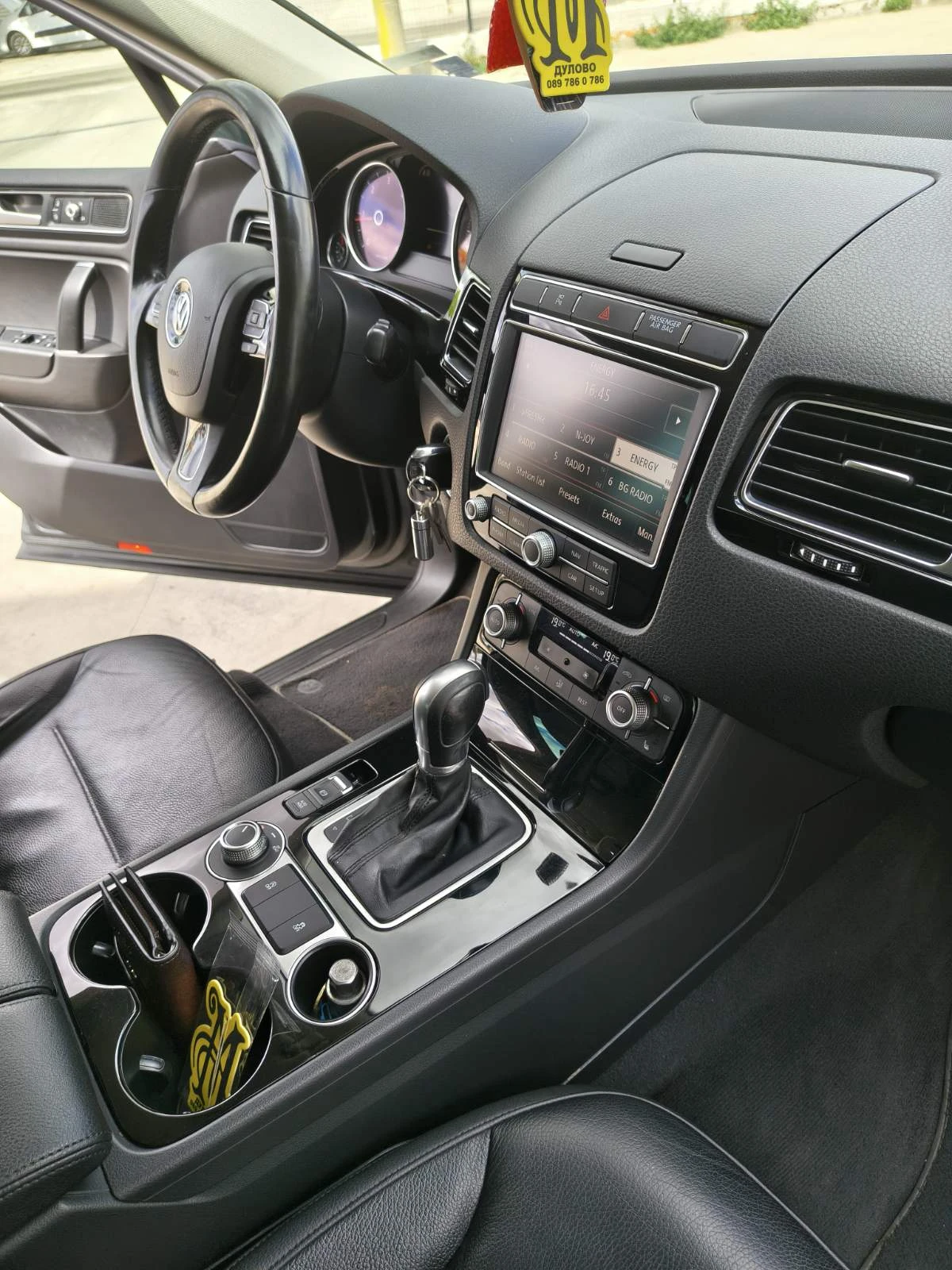 VW Touareg  - изображение 8