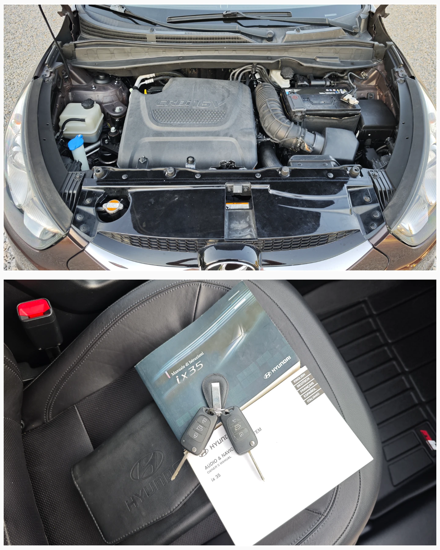 Hyundai IX35 ПРОДАДЕНА 23.СЕПТЕМВРИ.2025г | Mobile.bg — изображение 11