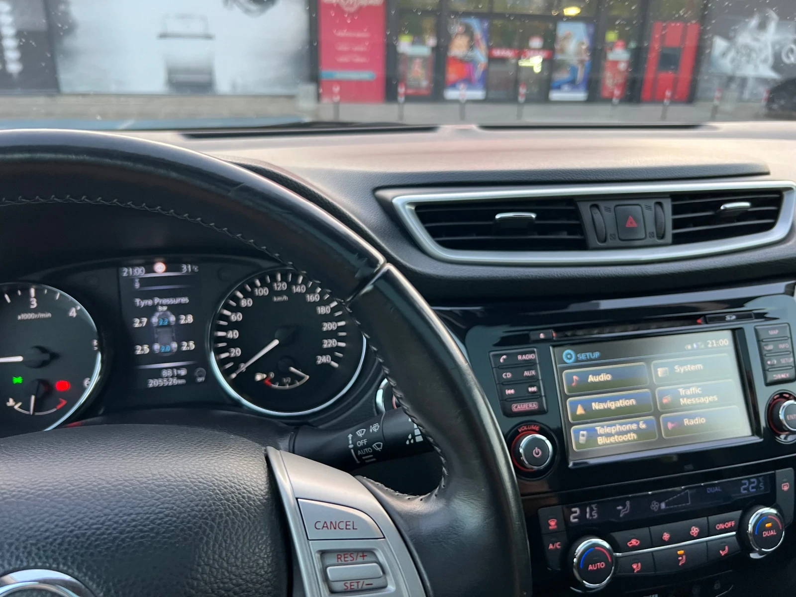 Nissan Qashqai Tekna +  - изображение 6
