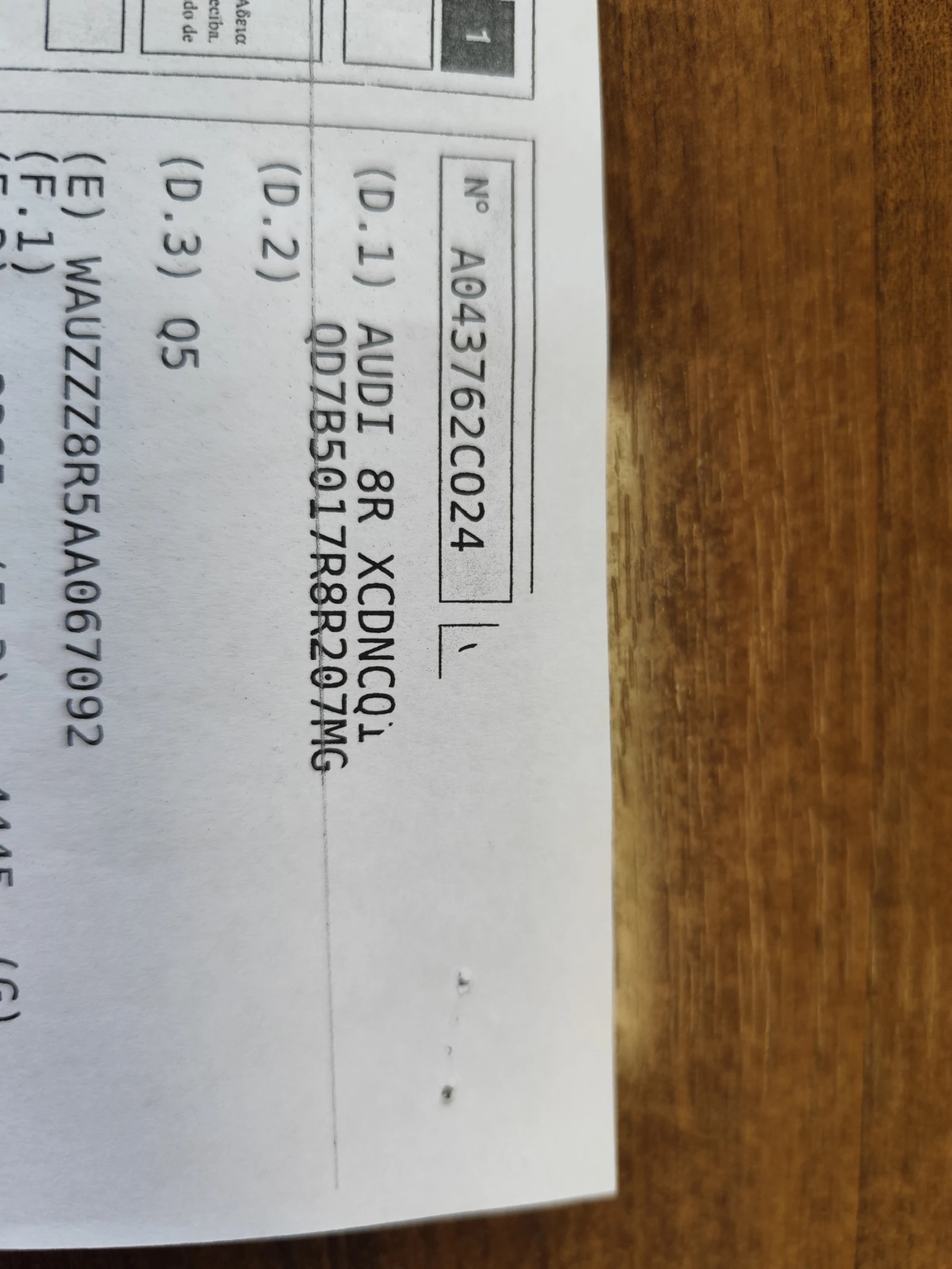 Audi Q5 2.0TFSI* QUATTRO* S-LINE* * EURO5B* 4X4 | Mobile.bg   17