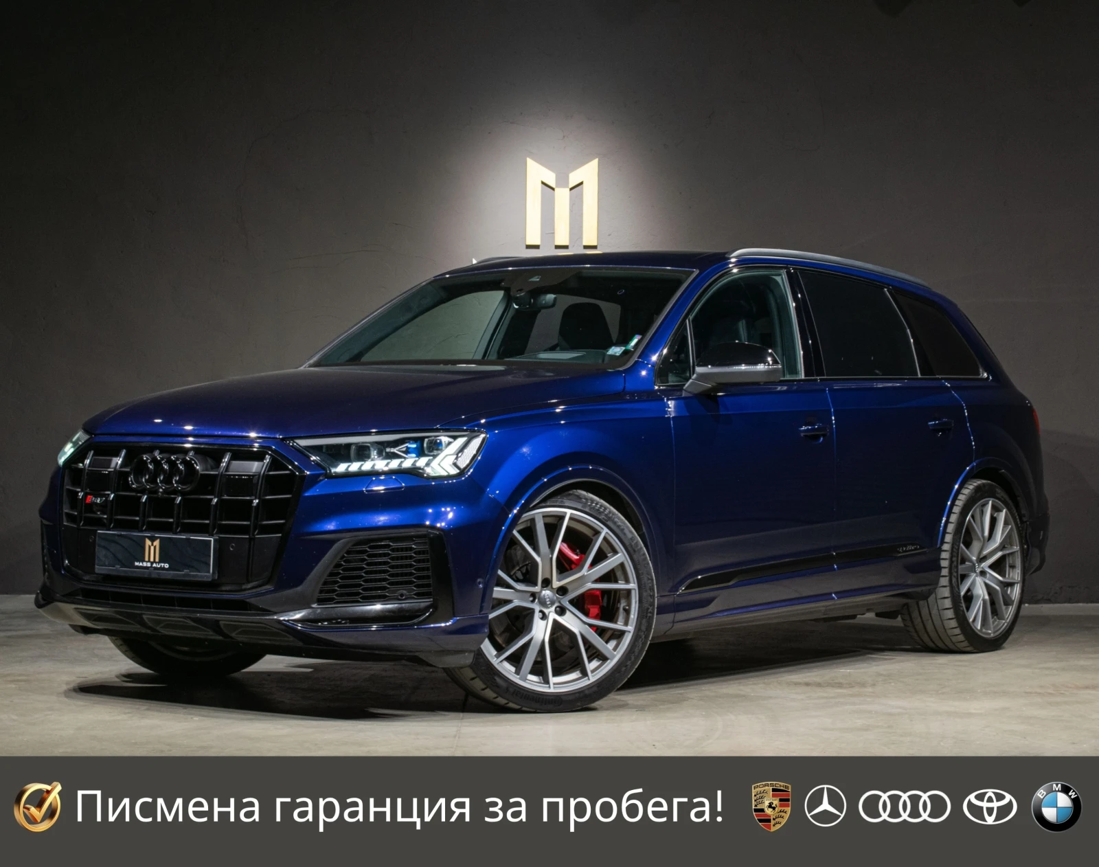 Audi SQ7 4.0 V8 TDI/HD Matrix/Bose/Ambient | Mobile.bg   1