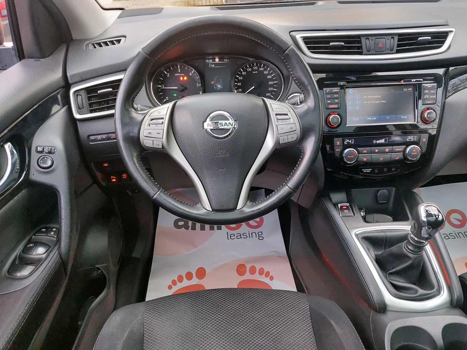 Nissan Qashqai 1.6DCI* TEKNA* 36м. х 590лв.*  - изображение 10