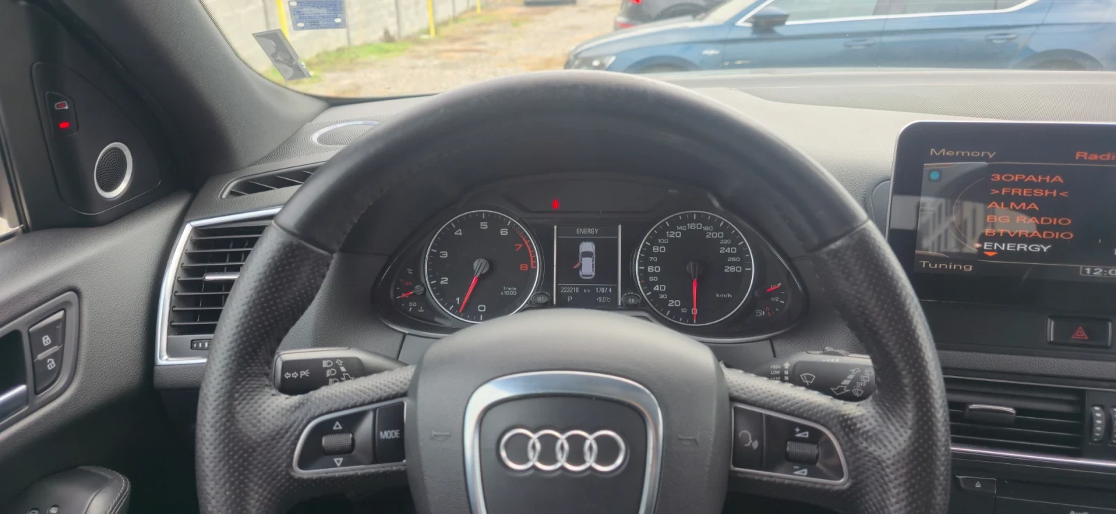 Audi Q5 3.0 TFSI - изображение 10