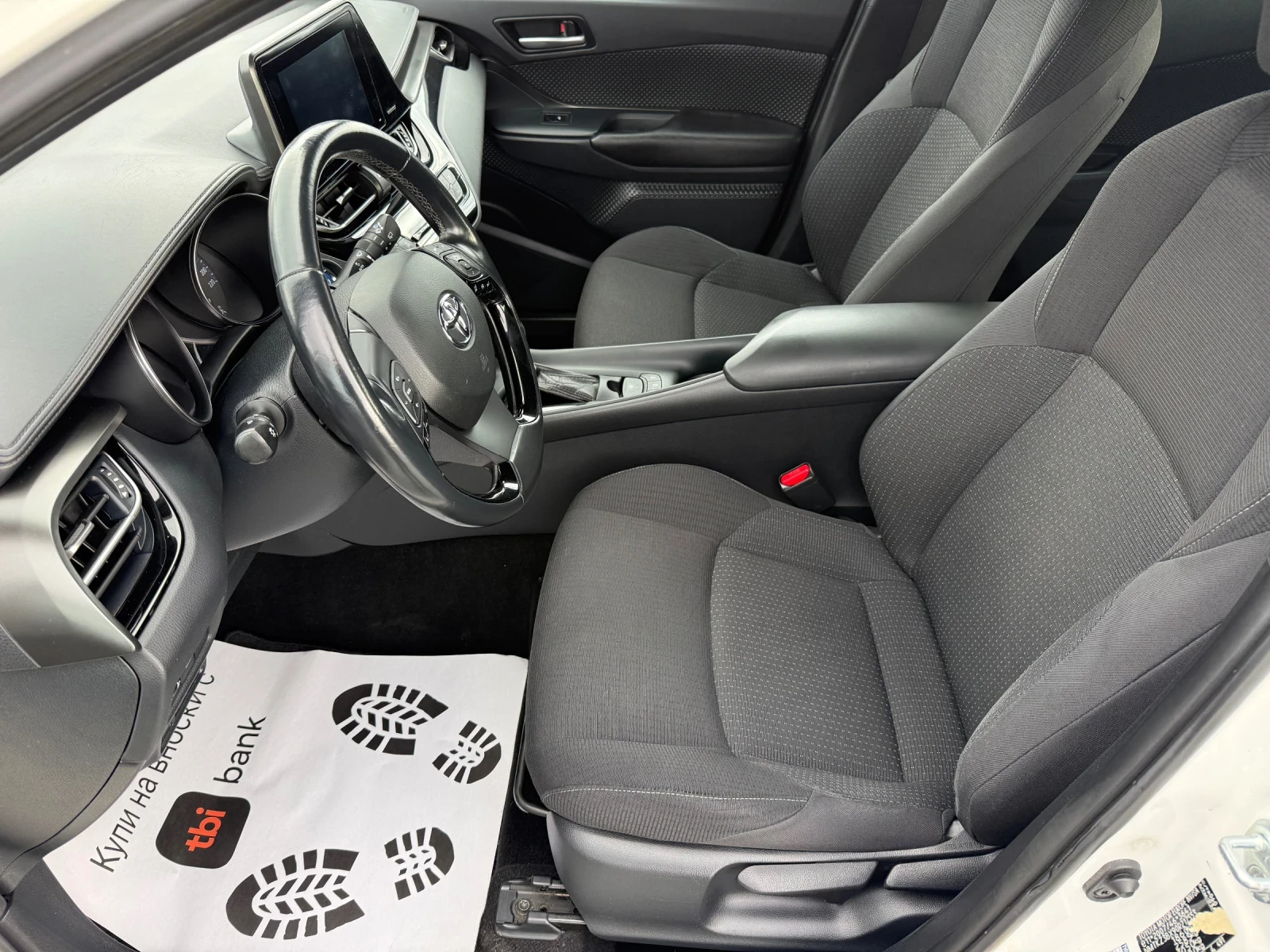 Toyota C-HR (KATO )^() | Mobile.bg   11