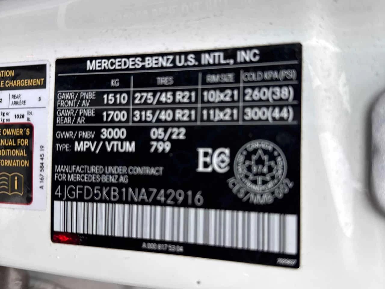 Mercedes-Benz GLE 450 4MATIC * ДИСТРОНИК* 360 КАМЕРА* BURMASTER* AMBIENT, снимка 12 - Автомобили и джипове - 54075134