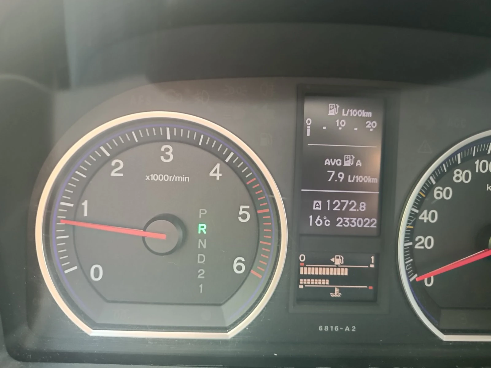 Honda Cr-v, снимка 8 - Автомобили и джипове - 54664780