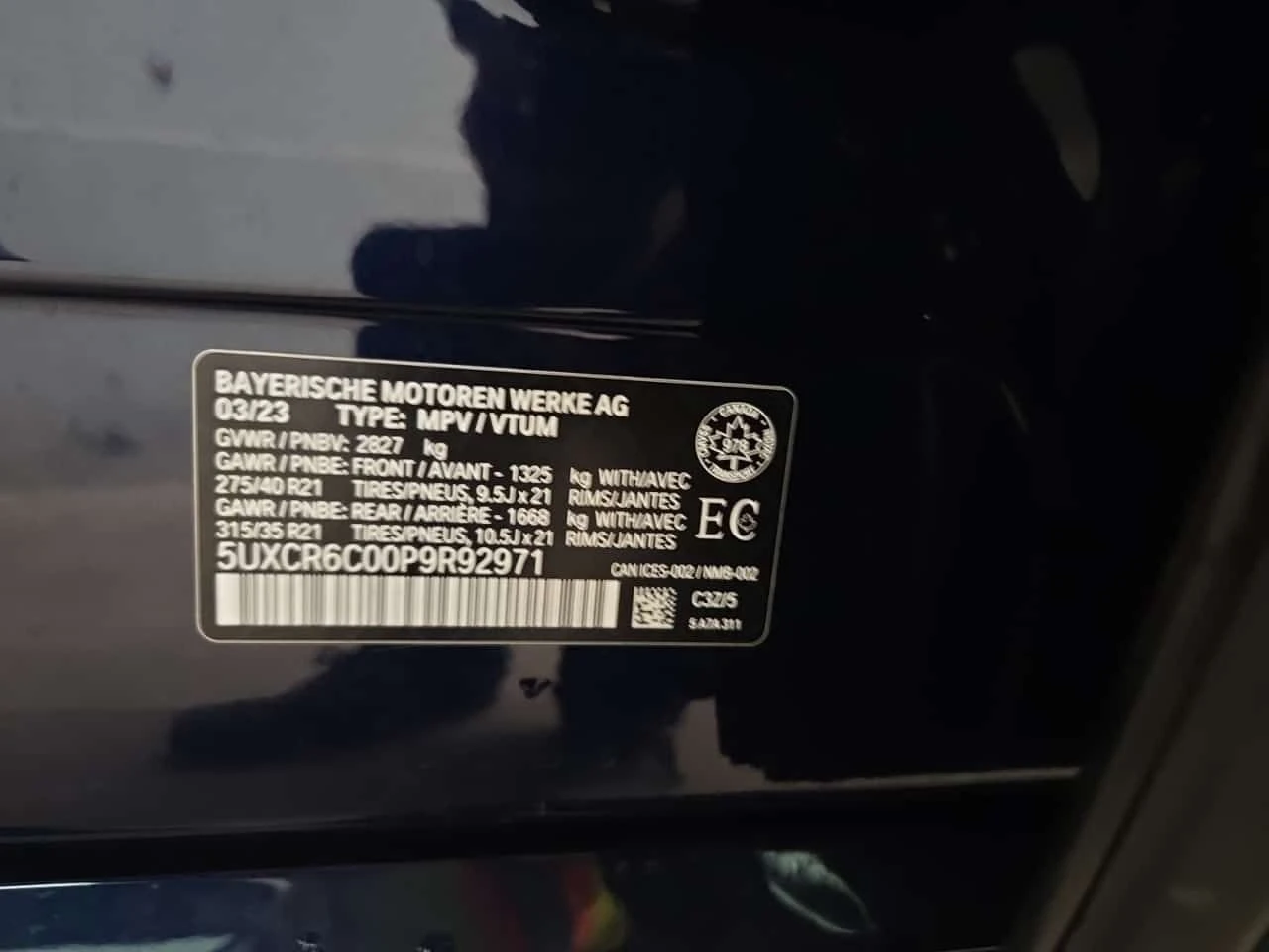 BMW X5 * xDrive40i * ПОДГРЕВИ * ПАНО * HEAD-UP* CARFAX, снимка 15 - Автомобили и джипове - 54794330