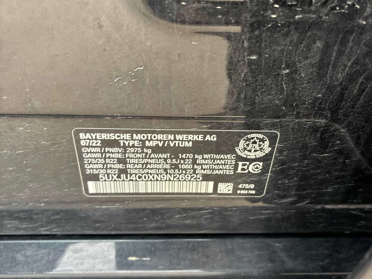 BMW X5 * M50i * ГЛАВНО ПРЕДСТАВИТЕЛСТВО НА BMW* , снимка 15 - Автомобили и джипове - 55689532