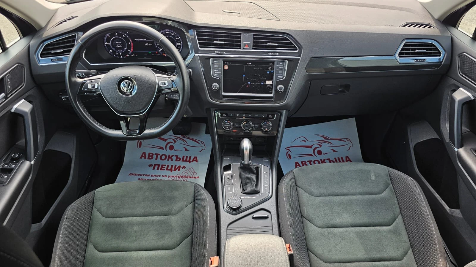 VW Tiguan 2.0TDi 150HP 4x4 7DSG CH-ДИСТРОНИК-LED-ЛИЗИНГ, снимка 10 - Автомобили и джипове - 55801711