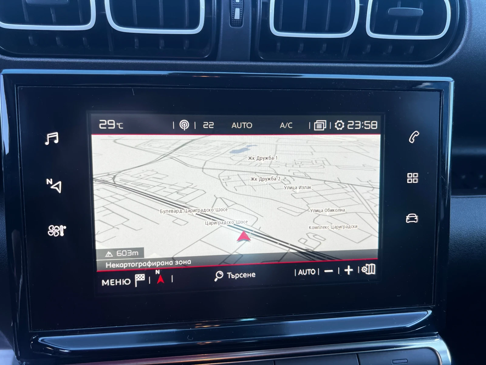 Citroen C3 Aircross 1, 2 puretech 131p.s.Shine , снимка 12 - Автомобили и джипове - 55980775