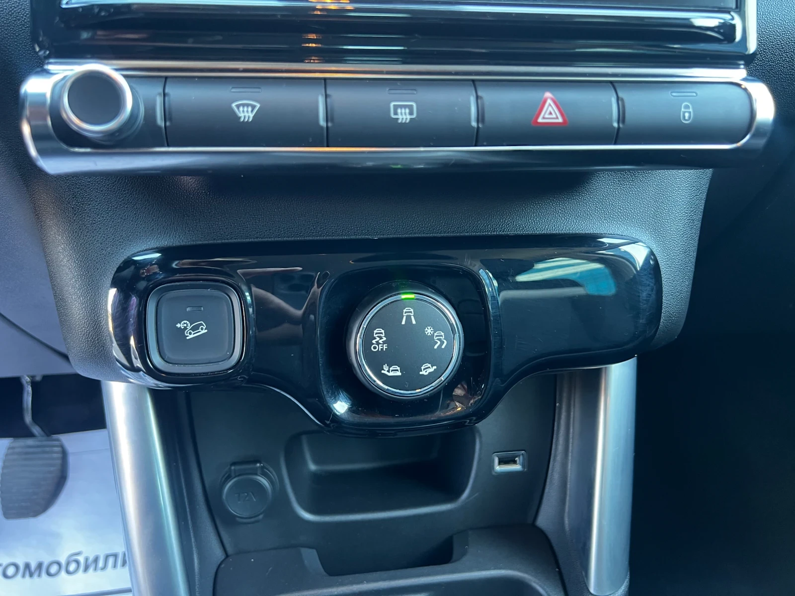 Citroen C3 Aircross 1, 2 puretech 131p.s.Shine , снимка 9 - Автомобили и джипове - 55980775