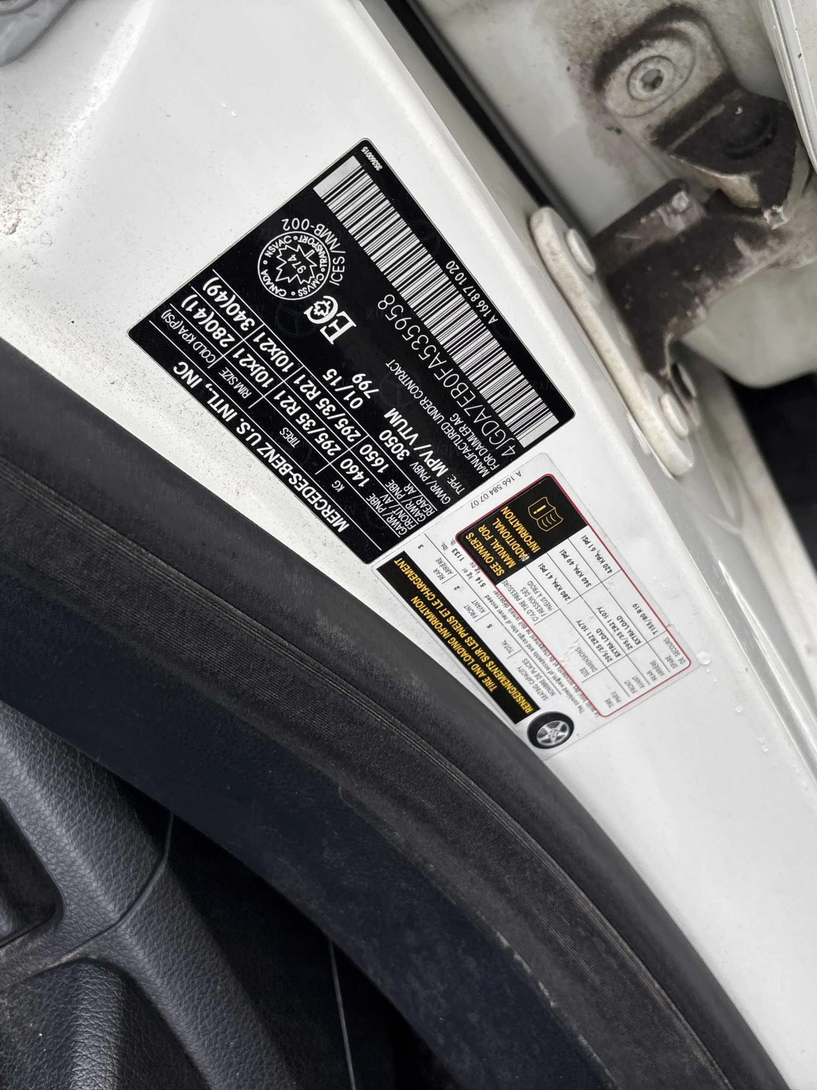 Mercedes-Benz ML 63 AMG PERFORMANCE * ������ ����* FULL MAX | Mobile.bg � ����������� 9