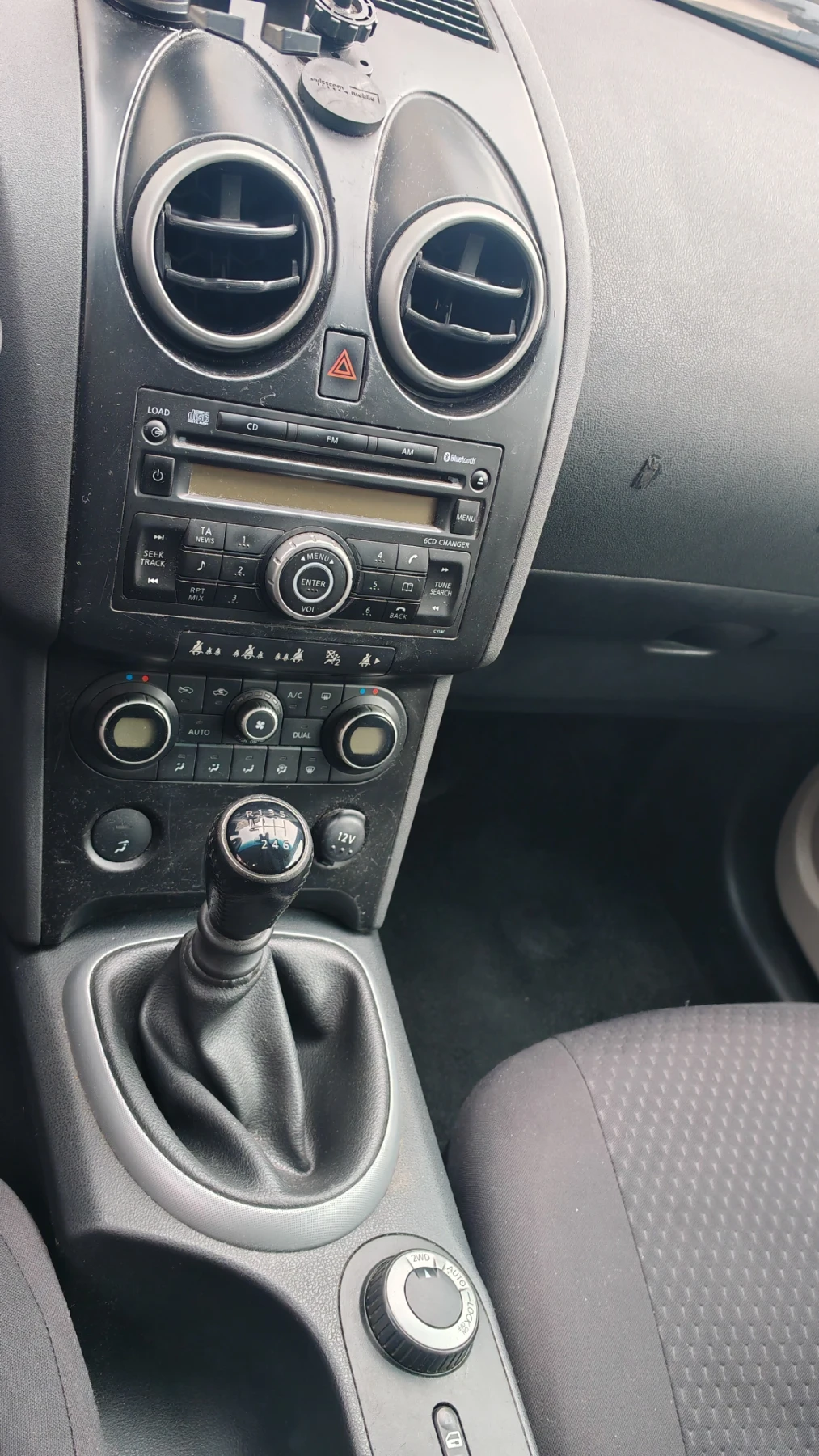 Nissan Qashqai, снимка 10 - Автомобили и джипове - 56450699