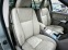 Обява за продажба на Volvo Xc90 2.4 D5 AWD ~8 900 лв. - изображение 7