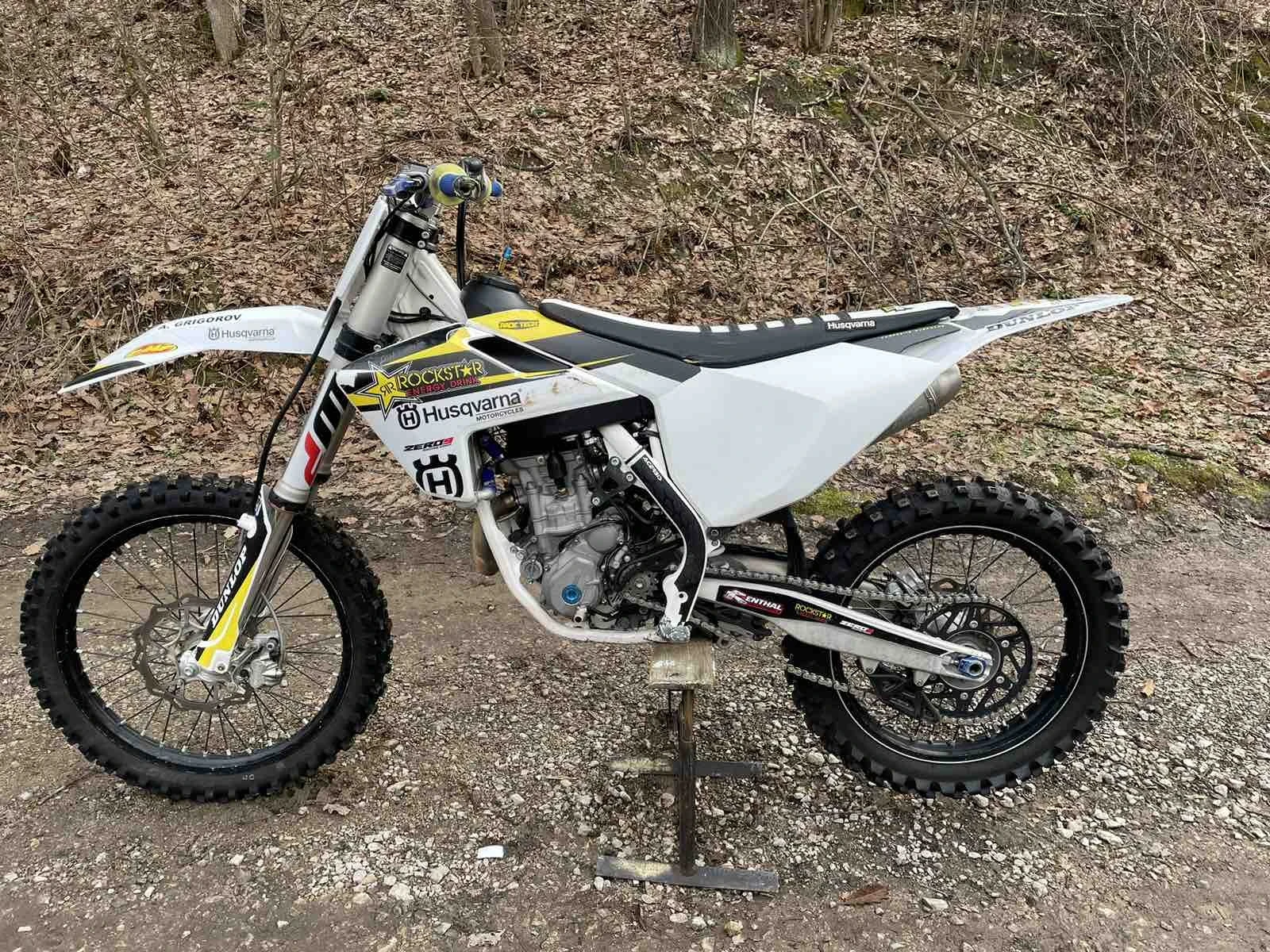 Husqvarna FC  - изображение 4