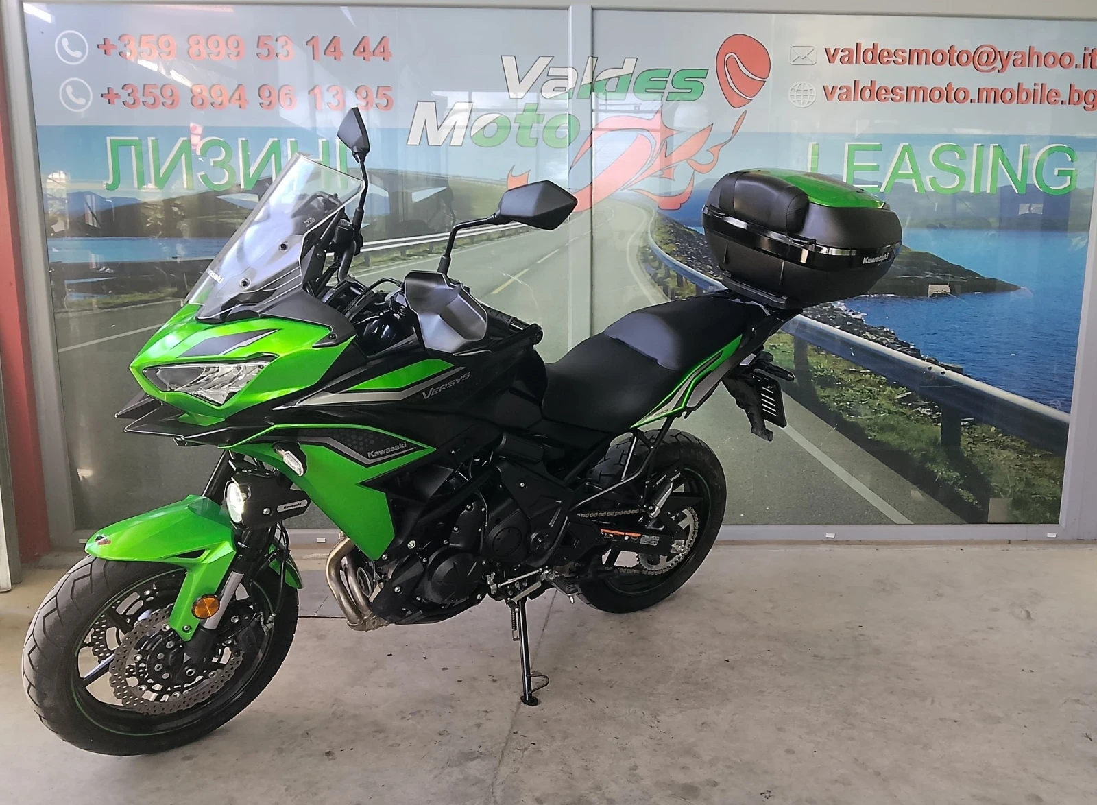 Kawasaki Versys 650 ABS TC LED 