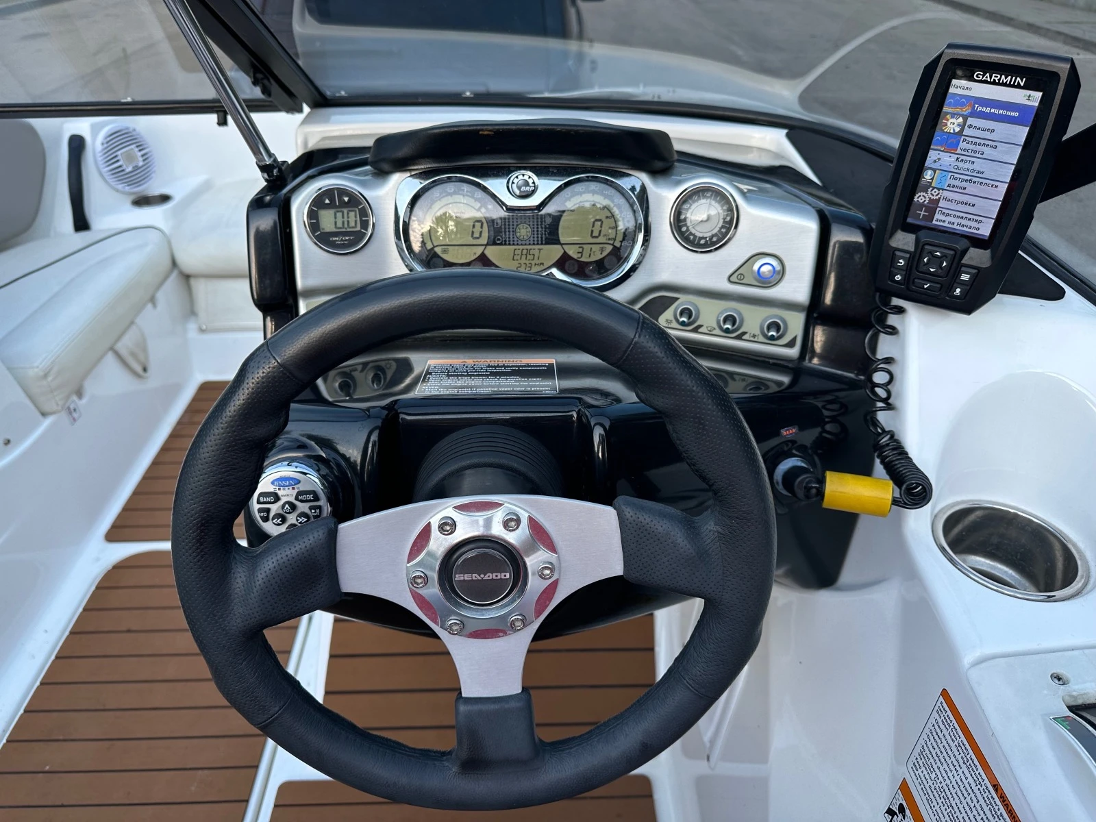   Bombardier Sea Doo 180 Challenger | Mobile.bg   11