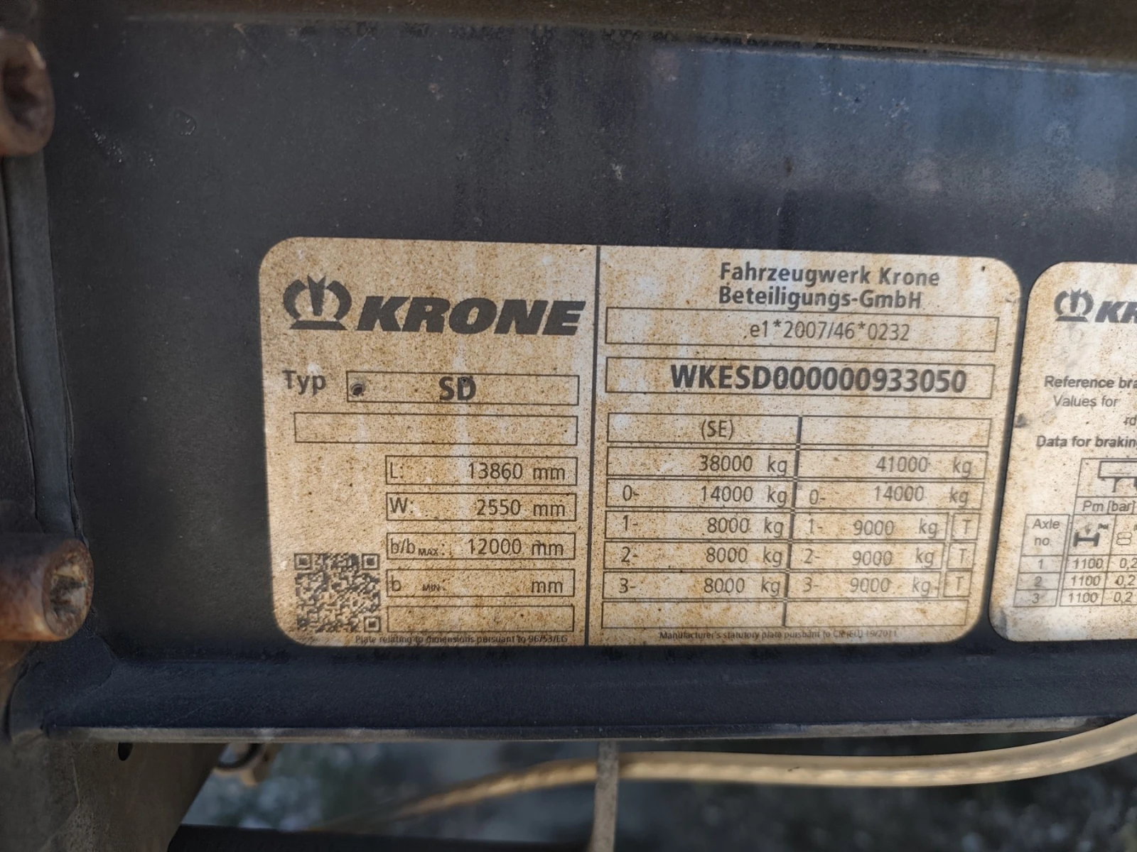 Полуремарке Krone Profi Liner SD, снимка 15 - Ремаркета - 56358593