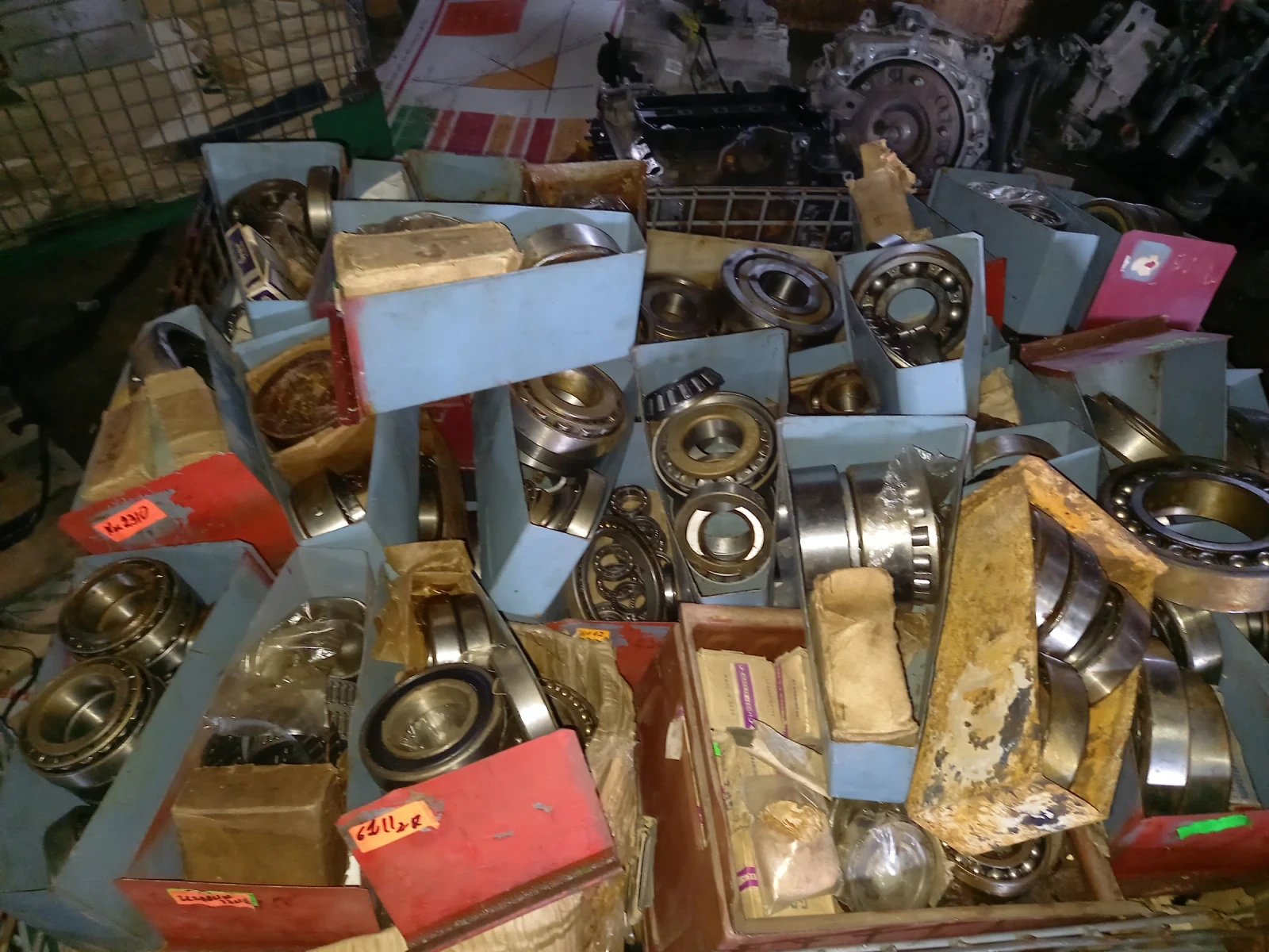 ,     ! | Mobile.bg   4