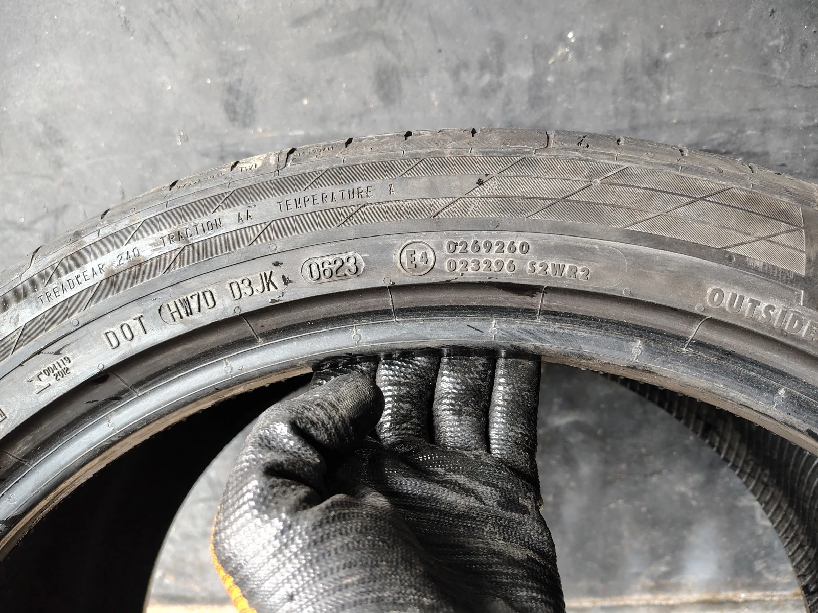  295/35R21 | Mobile.bg   7