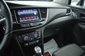 Opel Mokka X 1.4-FULL EKSTRI-AVTOMAT-EURO6W, снимка 13