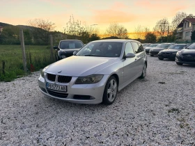 BMW 330 XD 231 кс Кожа Нави Напълно Обслужен, снимка 8