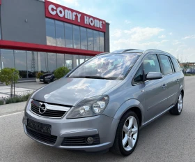 Opel Zafira 1.8i-ГАЗ/COSMO/ПАНОРАМА, снимка 1