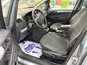 Opel Zafira 1.8i-ГАЗ/COSMO/ПАНОРАМА, снимка 9