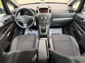 Opel Zafira 1.8i-ГАЗ/COSMO/ПАНОРАМА, снимка 10