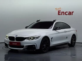 BMW 420 D Luxury Coupe, снимка 1