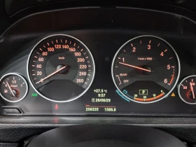 BMW 420 D Luxury Coupe, снимка 8