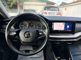Skoda Octavia 2.0TDI 150HP DSG , снимка 9